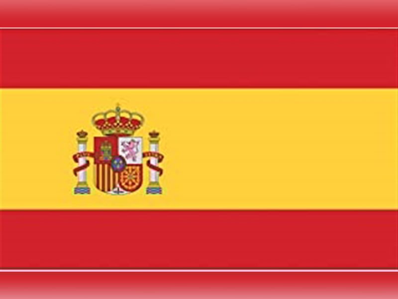 ❤️FÜJUR❤️ befindet sich derzeit noch in Spanien