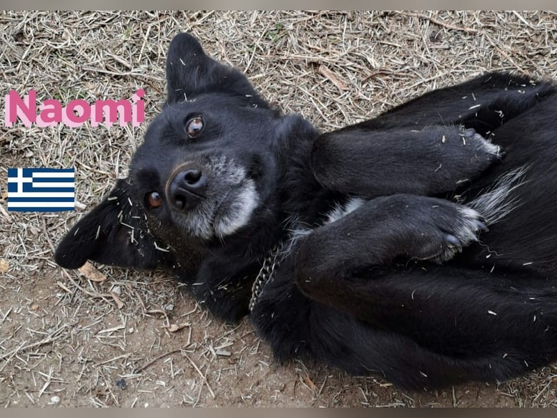 Naomi 01/22 - Naomi wird zum NOTFALL