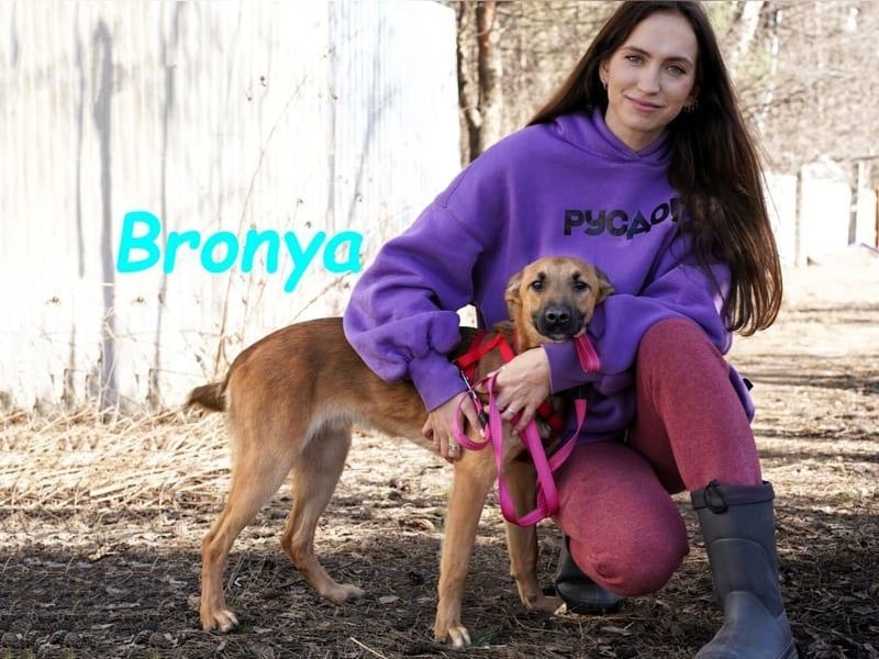 Bronya geb. 04/2024 - neugieriger und lernwilliger kleiner Entdecker!